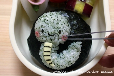 キミと一緒に ～太郎・小太郎・お弁当～