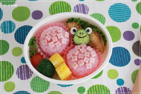 20あじさい＆カエル