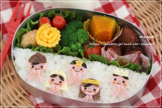 キミと一緒に ~太郎・小太郎・お弁当~