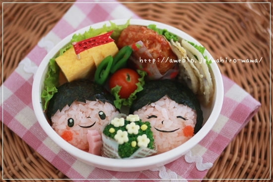 キミと一緒に ~太郎・小太郎・お弁当~