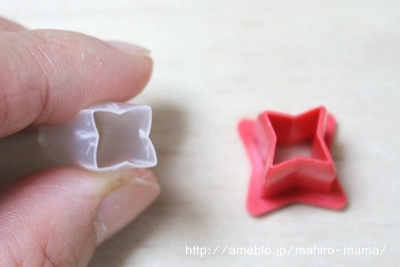 キミと一緒に ～太郎・小太郎・お弁当～