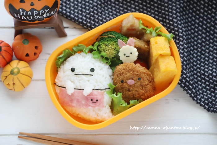 キャラ弁レシピ動画 ハロウィンの主役 のすみっコぐらし おばけのお弁当 Momo S Obentou キャラ弁 Powered By ライブドアブログ