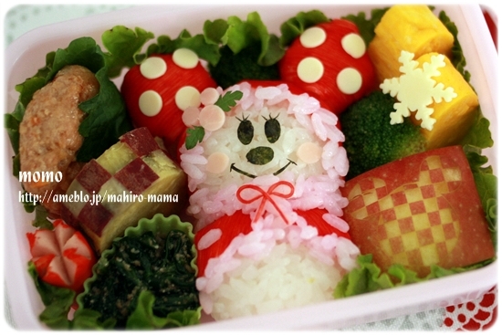 キミと一緒に ～太郎・小太郎・お弁当～