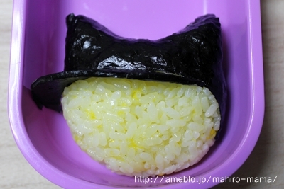 キミと一緒に ～太郎・小太郎・お弁当～