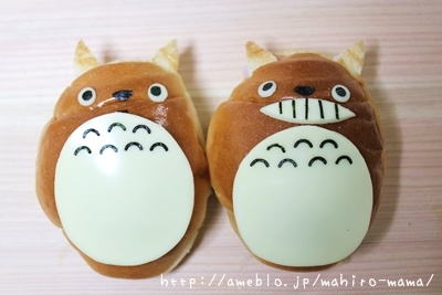 キミと一緒に ～太郎・小太郎・お弁当～