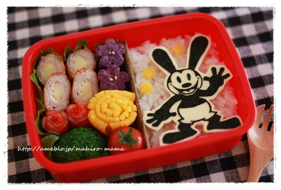 キミと一緒に ～太郎・小太郎・お弁当～