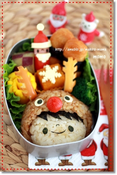 キミと一緒に ～太郎・小太郎・お弁当～