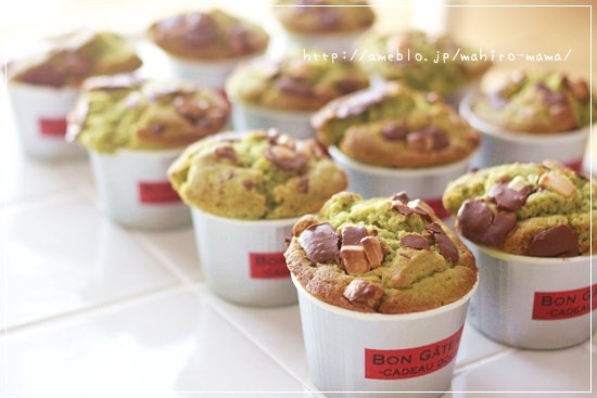 キミと一緒に ～太郎・小太郎・お弁当～