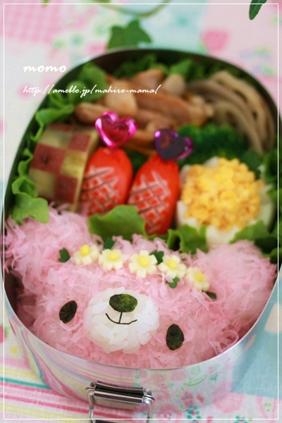 キミと一緒に ～太郎・小太郎・お弁当～