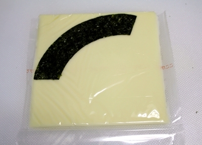 キミと一緒に ～太郎・小太郎・お弁当～