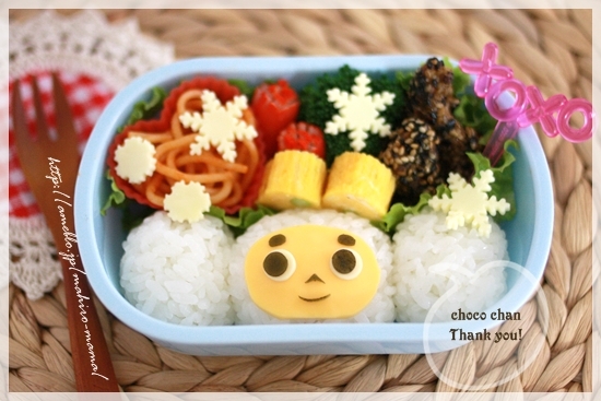 キミと一緒に ~太郎・小太郎・お弁当~