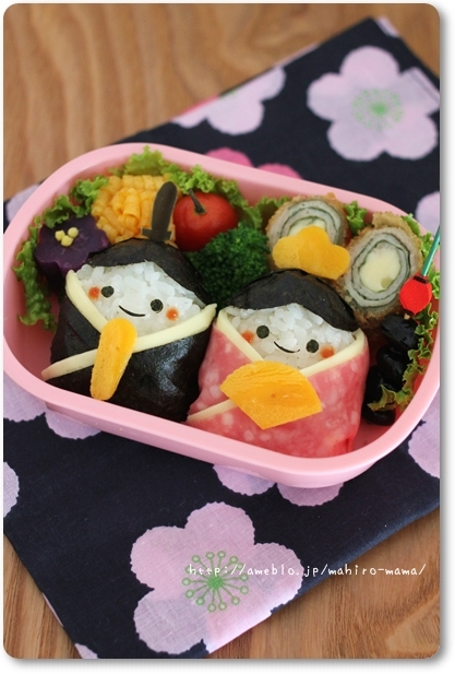 キミと一緒に ～太郎・小太郎・お弁当～