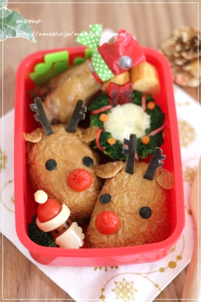 キミと一緒に ～太郎・小太郎・お弁当～