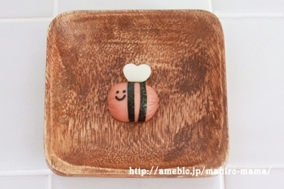 キミと一緒に ～太郎・小太郎・お弁当～