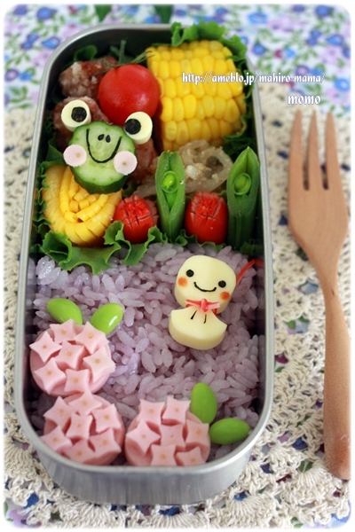 キミと一緒に ～太郎・小太郎・お弁当～