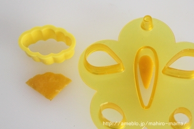 キミと一緒に ～太郎・小太郎・お弁当～