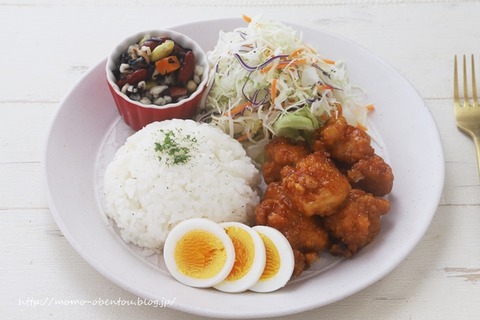 唐揚げプレート