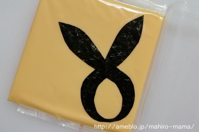 キミと一緒に ～太郎・小太郎・お弁当～