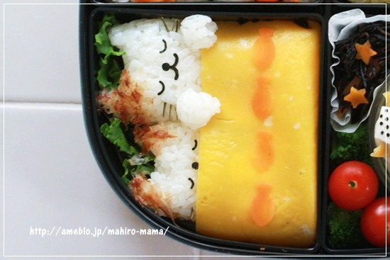 キミと一緒に ～太郎・小太郎・お弁当～