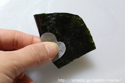 キミと一緒に ～太郎・小太郎・お弁当～