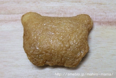 キミと一緒に ～太郎・小太郎・お弁当～