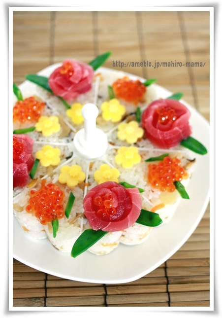 キミと一緒に ～太郎・小太郎・お弁当～