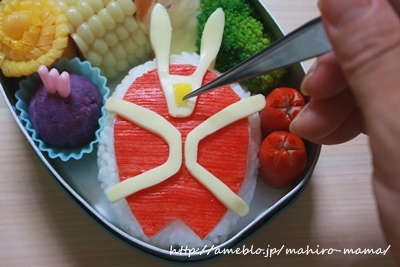 キミと一緒に ～太郎・小太郎・お弁当～