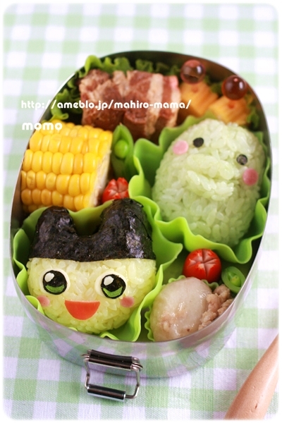 キミと一緒に ～太郎・小太郎・お弁当～