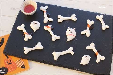 お父さんアレンジ