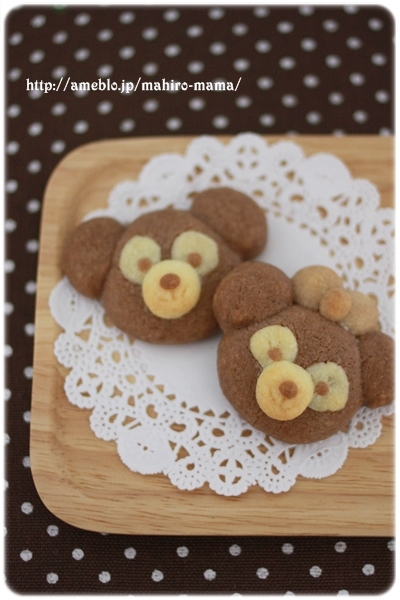 キミと一緒に ~太郎・小太郎・お弁当~