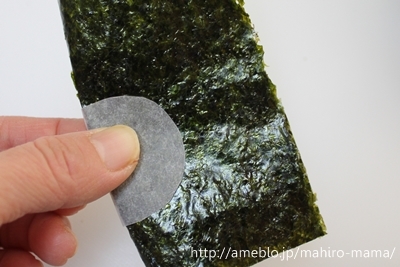 キミと一緒に ~太郎・小太郎・お弁当~