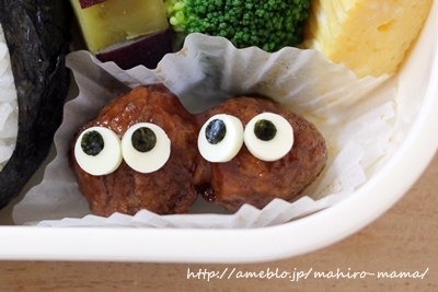 キミと一緒に ～太郎・小太郎・お弁当～