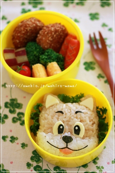 キミと一緒に ～太郎・小太郎・お弁当～