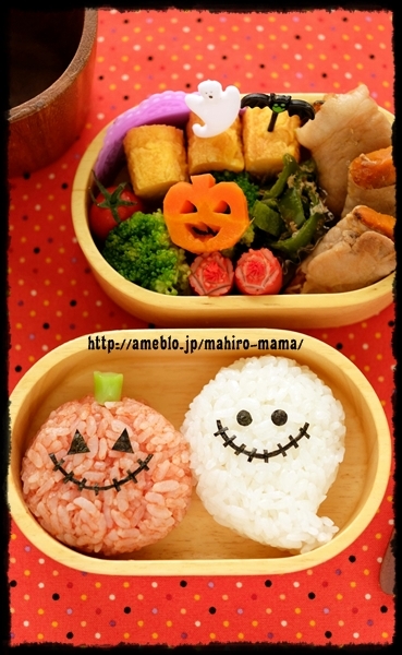 キミと一緒に ～太郎・小太郎・お弁当～