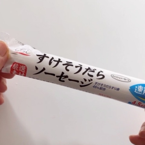S__15491081