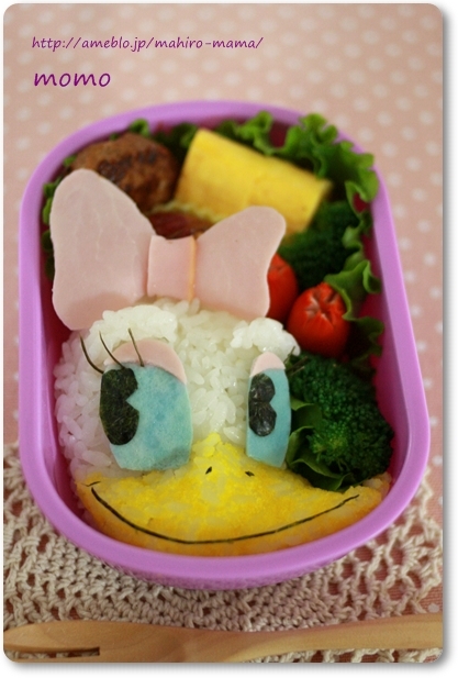 キミと一緒に ～太郎・小太郎・お弁当～