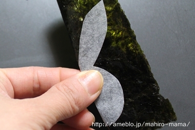 キミと一緒に ～太郎・小太郎・お弁当～