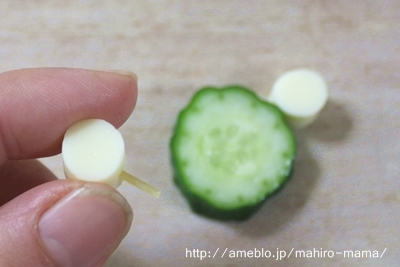 キミと一緒に ～太郎・小太郎・お弁当～