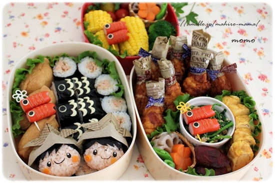 キミと一緒に ～太郎・小太郎・お弁当～