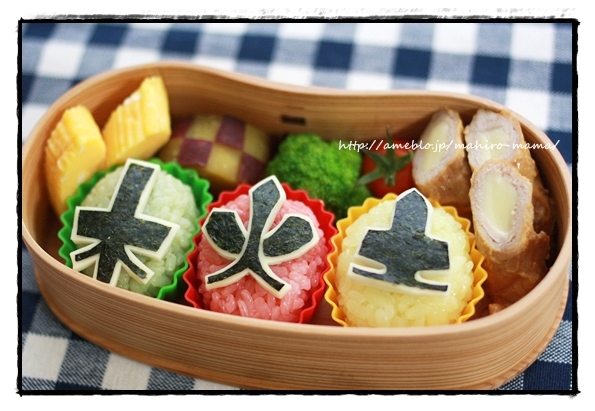キミと一緒に ～太郎・小太郎・お弁当～