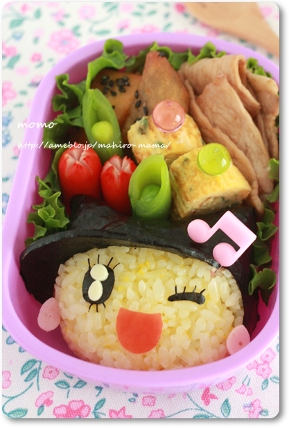 キミと一緒に ～太郎・小太郎・お弁当～