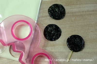 キミと一緒に ～太郎・小太郎・お弁当～