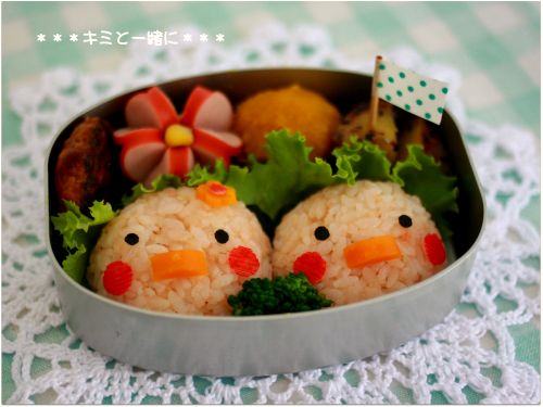 キミと一緒に