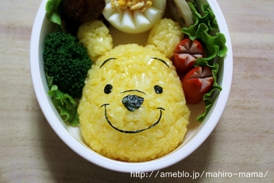 キミと一緒に ～太郎・小太郎・お弁当～