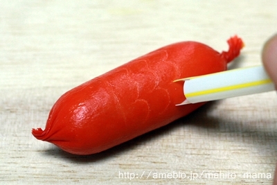 キミと一緒に ～太郎・小太郎・お弁当～