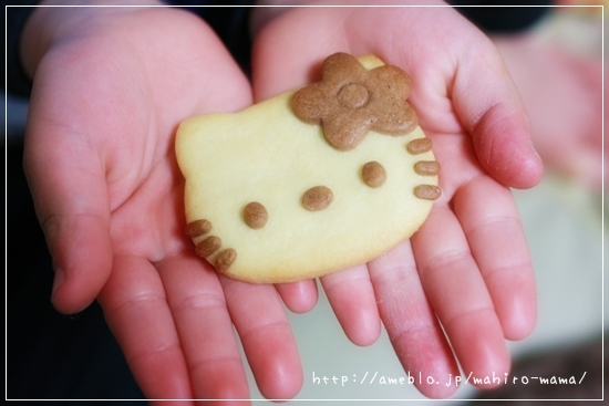 キミと一緒に ~太郎・小太郎・お弁当~