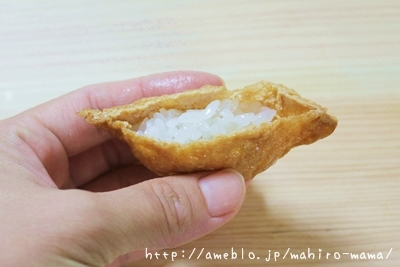 キミと一緒に ～太郎・小太郎・お弁当～