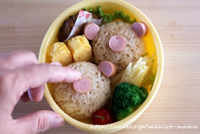 キミと一緒に ～太郎・小太郎・お弁当～