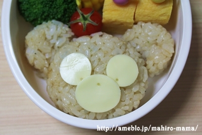 キミと一緒に ～太郎・小太郎・お弁当～