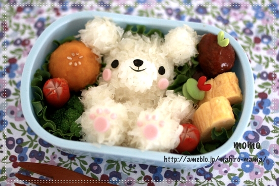 キミと一緒に ～太郎・小太郎・お弁当～
